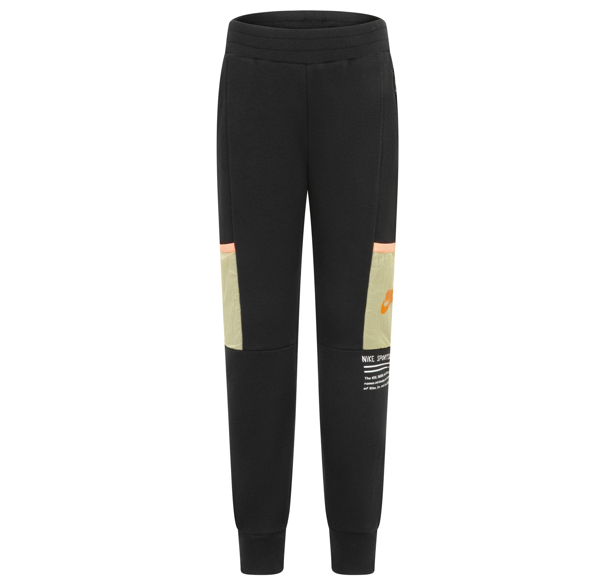 Детские спортивные штаны Nike Nkb B Nsw Paint Yf Ft Pant