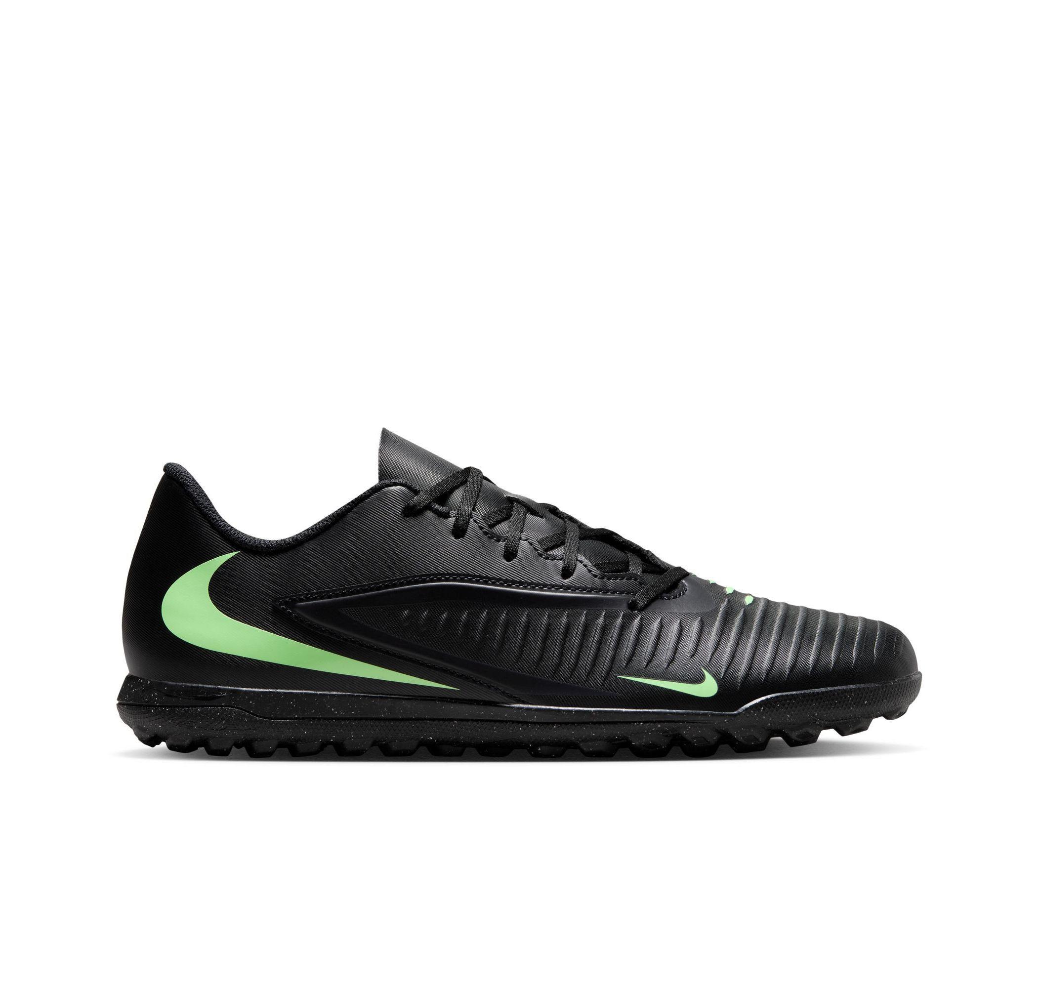Мужские кроссовки Nike Phantom