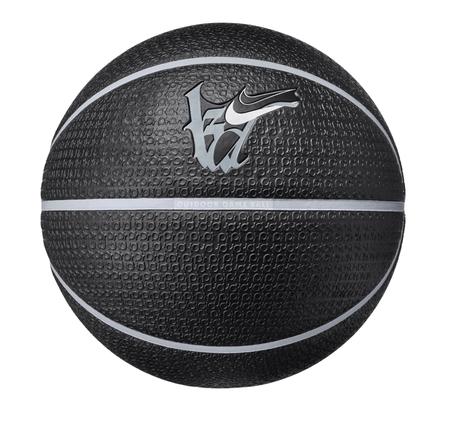 Nike Playground 8P 2.0 K Durant Deflated Basketbol Topu Siyah