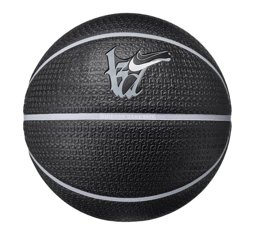 Nike Playground 8P 2.0 K Durant Deflated Basketbol Topu Siyah Nike Playground 8P 2.0 K Durant Deflated Basketbol Topu Siyah