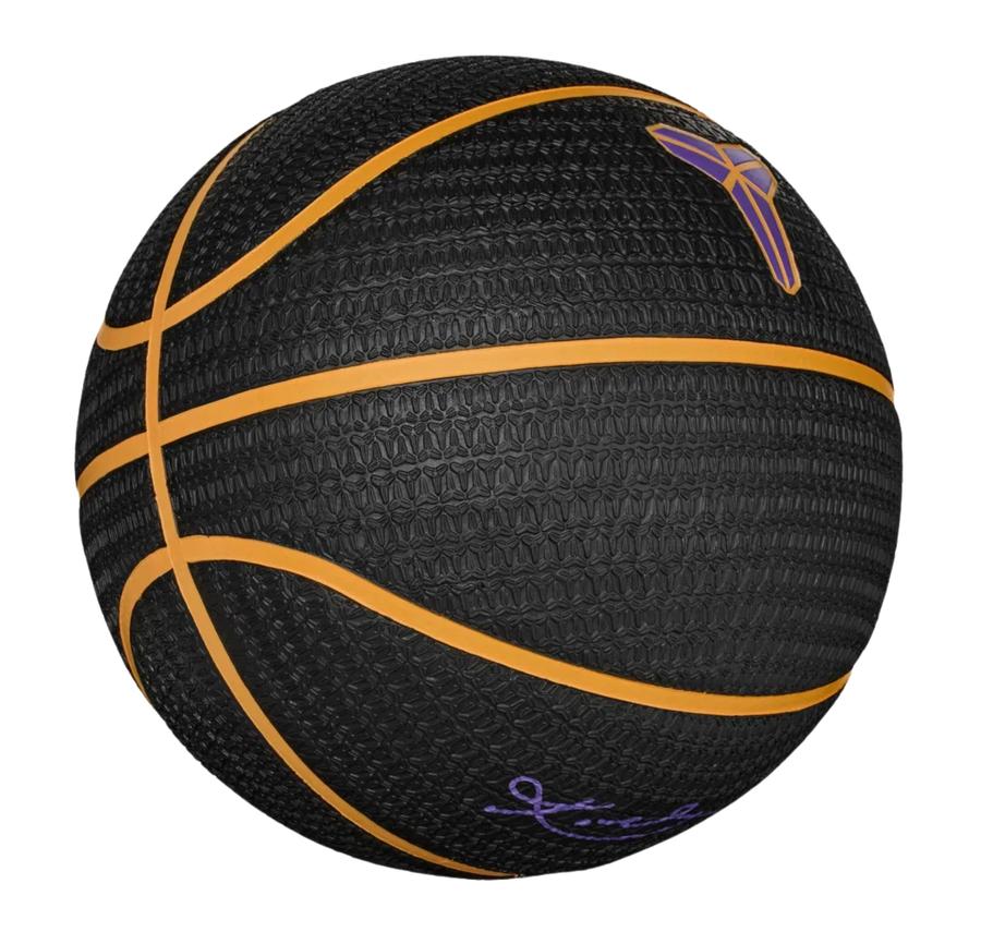 Nike Playground 8P K Bryant Basketbol Topu Nike Playground 8P K Bryant Basketbol Topu