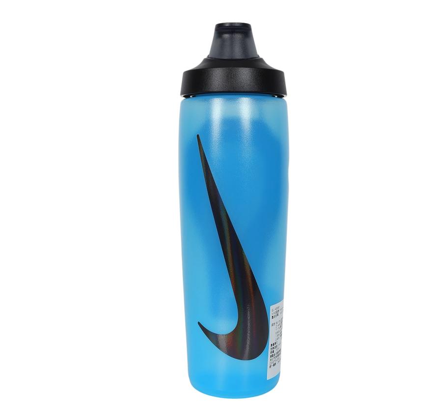 Nike Refuel Bottle Lockıng Lıd 24 Oz Suluk - Matara Mavi Nike Refuel Bottle Lockıng Lıd 24 Oz Suluk - Matara Mavi