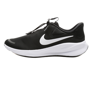 Nike  Revolutıon 7 Easyon Erkek Spor Ayakkabı Siyah