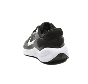 Nike Revolutıon 7 (Gs) Çocuk Spor Ayakkabı Siyah 2