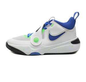 Nike Team Hustle D 11 (Gs) Çocuk Spor Ayakkabı Beyaz