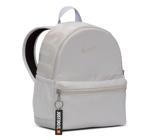 Nike Y Nk Brsla Jdı Mını Bkpk Sırt Çantası Gri Nike Y Nk Brsla Jdı Mını Bkpk Sırt Çantası Gri