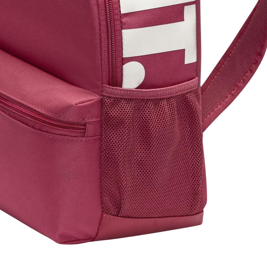 Nike Y Nk Brsla Jdı Mını Bkpk Sırt Çantası Pembe Nike Y Nk Brsla Jdı Mını Bkpk Sırt Çantası Pembe