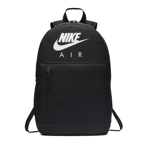 Nike Y Nk Elmntl Bkpk Sırt Çantası Siyah Nike Y Nk Elmntl Bkpk Sırt Çantası Siyah