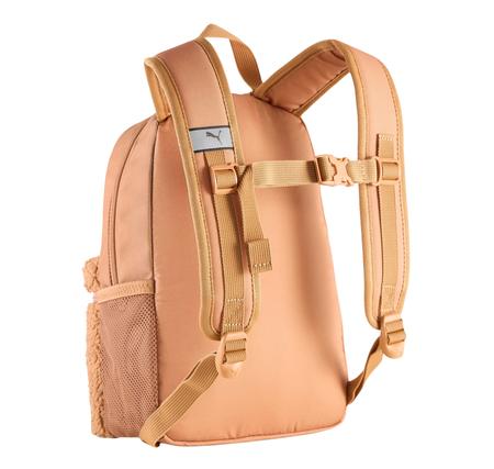 Puma Anımal Extra Small Backpack Çocuk Sırt Çantası Kahve