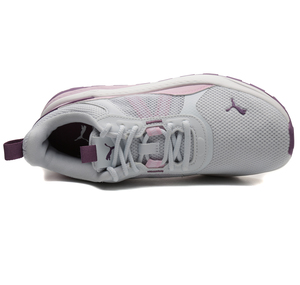 Puma Anzarun 2.0 Kadın Spor Ayakkabı Beyaz