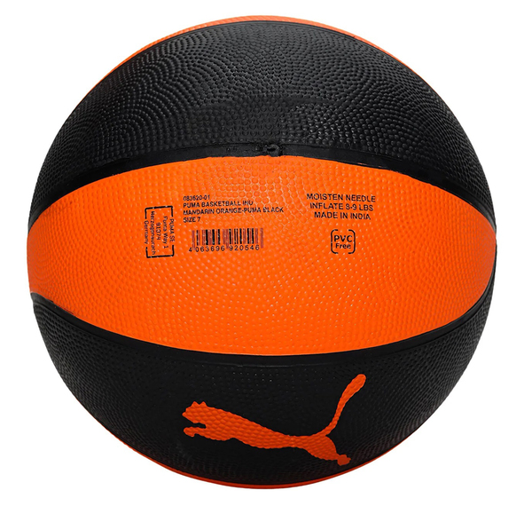 Puma Basketball Ind Erkek Basketbol Topu Siyah Puma Basketball Ind Erkek Basketbol Topu Siyah