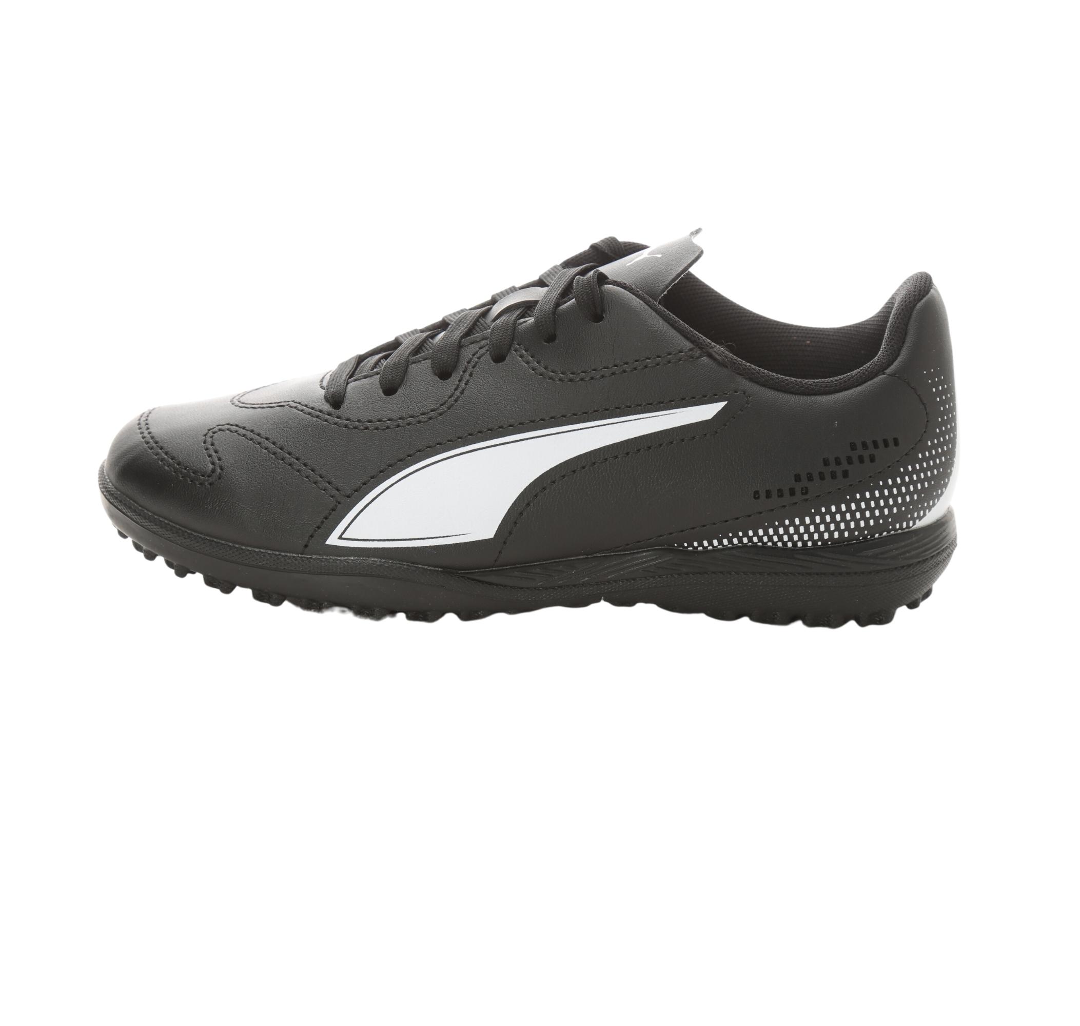 Детские кроссовки Puma Vitoria Ii Tt Jr