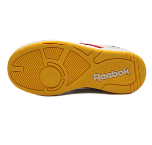 Reebok Bb 4000 Iı Çocuk Spor Ayakkabı Beyaz