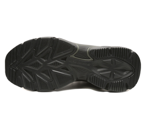 Skechers Skech-Air Ventura - Cataclysm Erkek Spor Ayakkabı Siyah