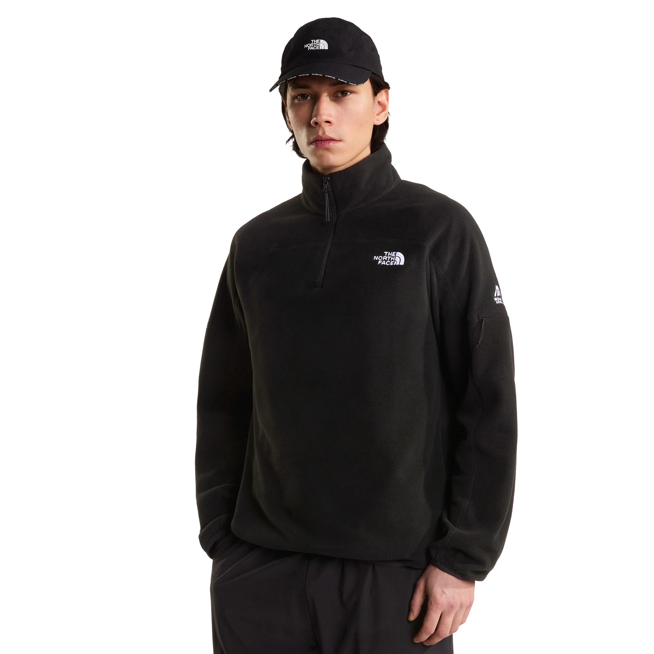Мужская куртка The North Face M Mountain Athletics Glacier 1-4 Zip Fl