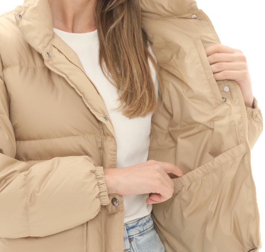 The North Face W 71 Sıerra Down Short Jacket Kadın Mont Sütlü Kahve The North Face W 71 Sıerra Down Short Jacket Kadın Mont Sütlü Kahve