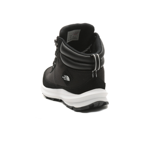 The North Face Y Backtoberkeley Iv Hıker Çocuk Spor Ayakkabı Siyah