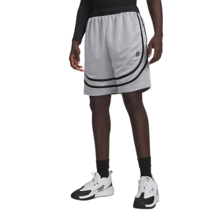 Under Armour Curry Sig Short Erkek Şort Ve Kapri Under Armour Curry Sig Short Erkek Şort Ve Kapri