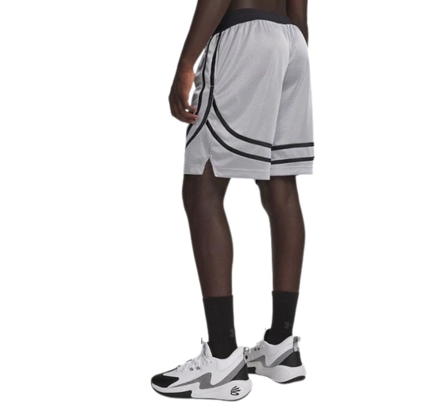 Under Armour Curry Sig Short Erkek Şort Ve Kapri Under Armour Curry Sig Short Erkek Şort Ve Kapri