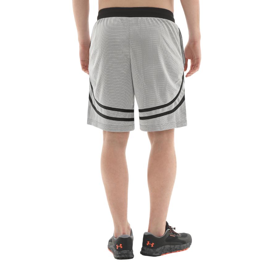 Under Armour Curry Sig Short Erkek Şort Ve Kapri Gri Under Armour Curry Sig Short Erkek Şort Ve Kapri Gri