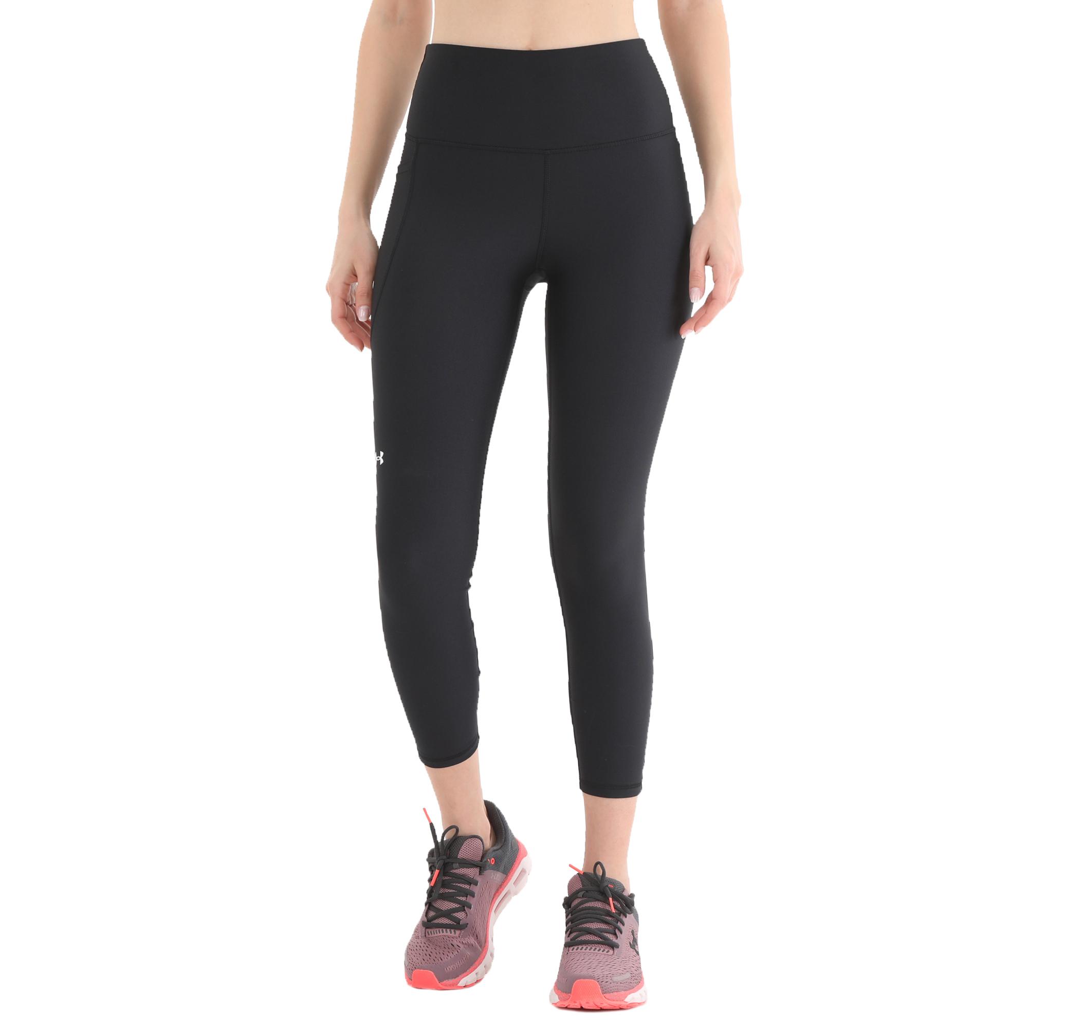 Женские тайтсы Under Armour Hg Armour Hirise 7-8 Ns Tayt