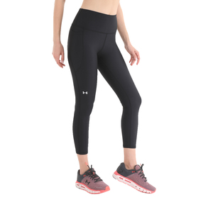 Under Armour Hg Armour Hirise 7-8 Ns Kadın Tayt Siyah
