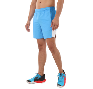 Under Armour Ua Baseline Short Erkek Şort Ve Kapri Mavi