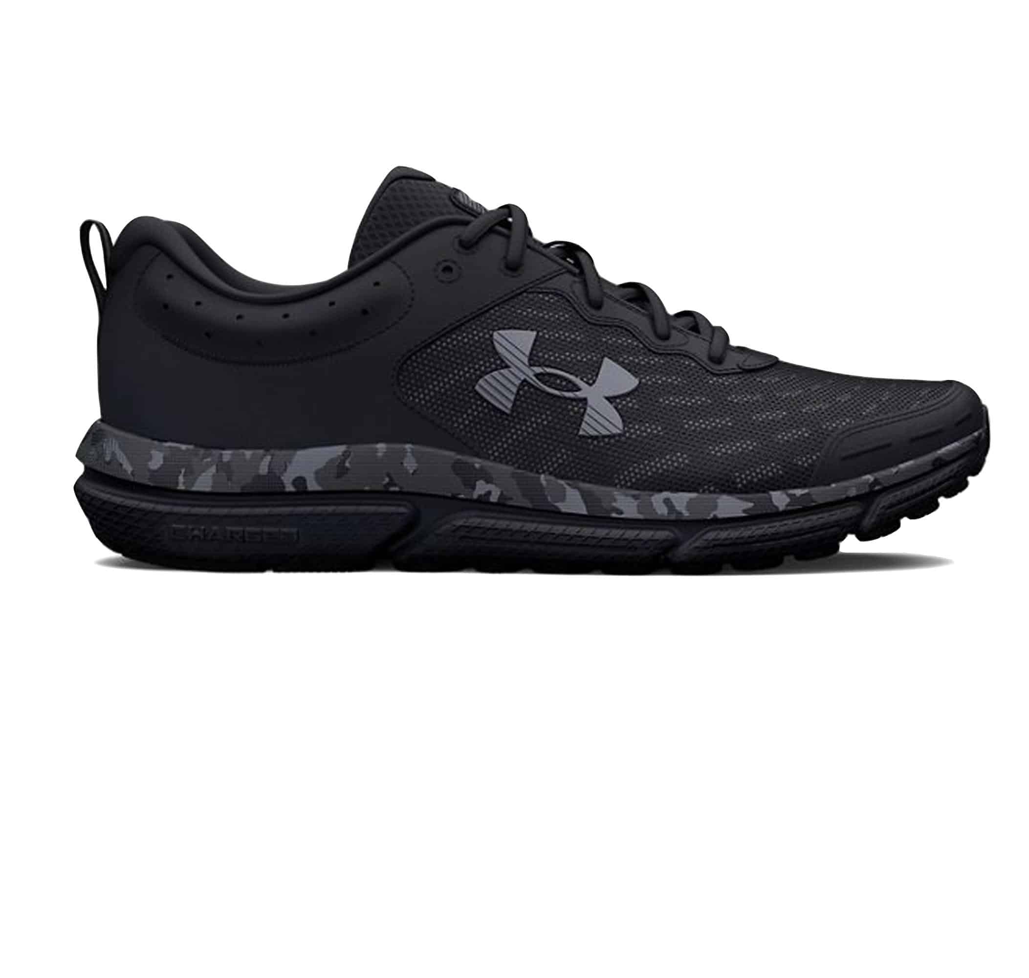 Мужские кроссовки Under Armour Ua Charged Assert 10 Camo