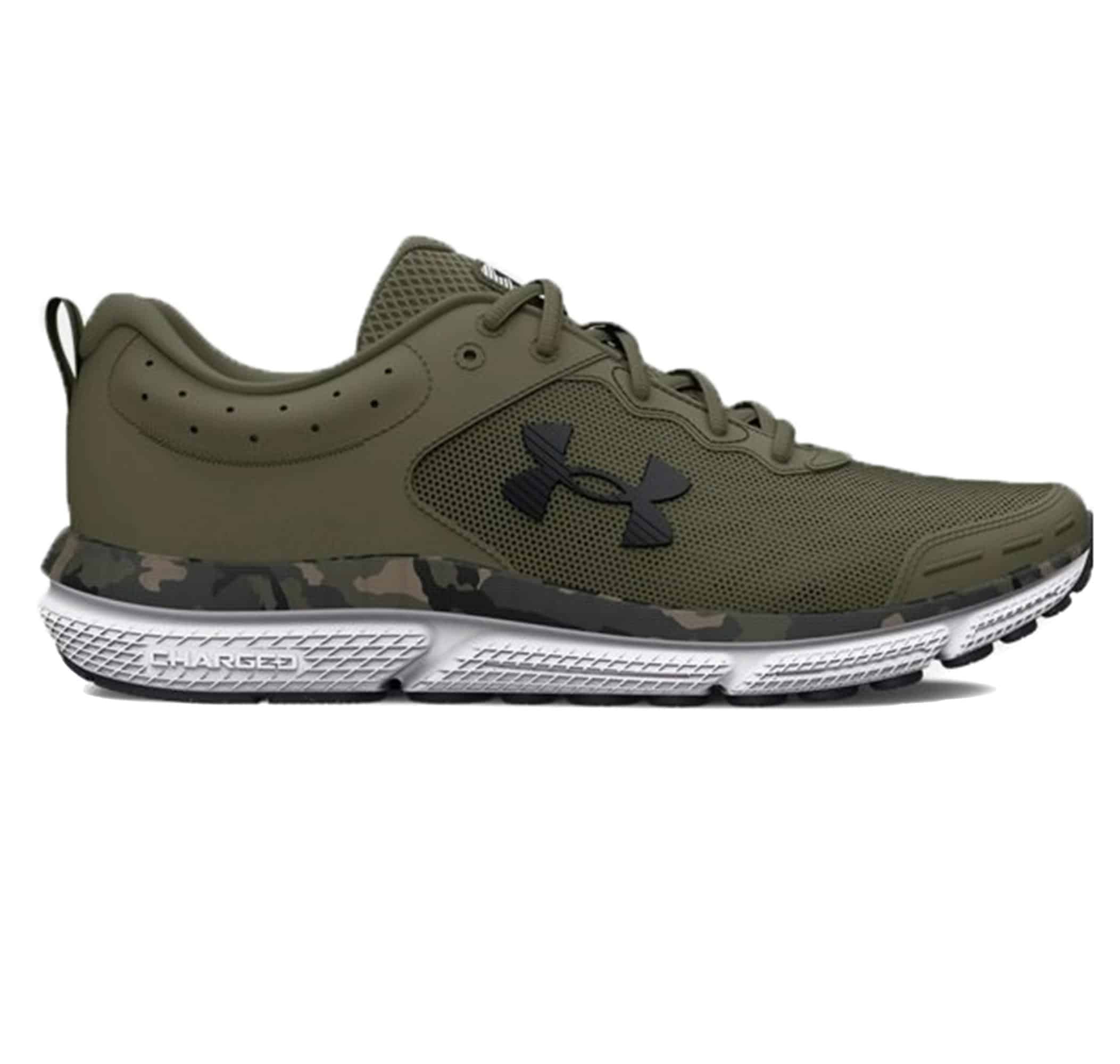 Мужские кроссовки Under Armour Ua Charged Assert 10 Camo Haki