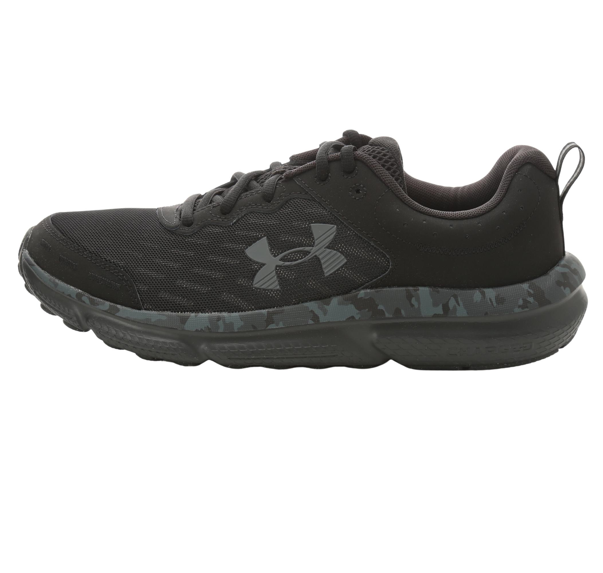 Мужские кроссовки Under Armour Ua Charged Assert 10 Camo