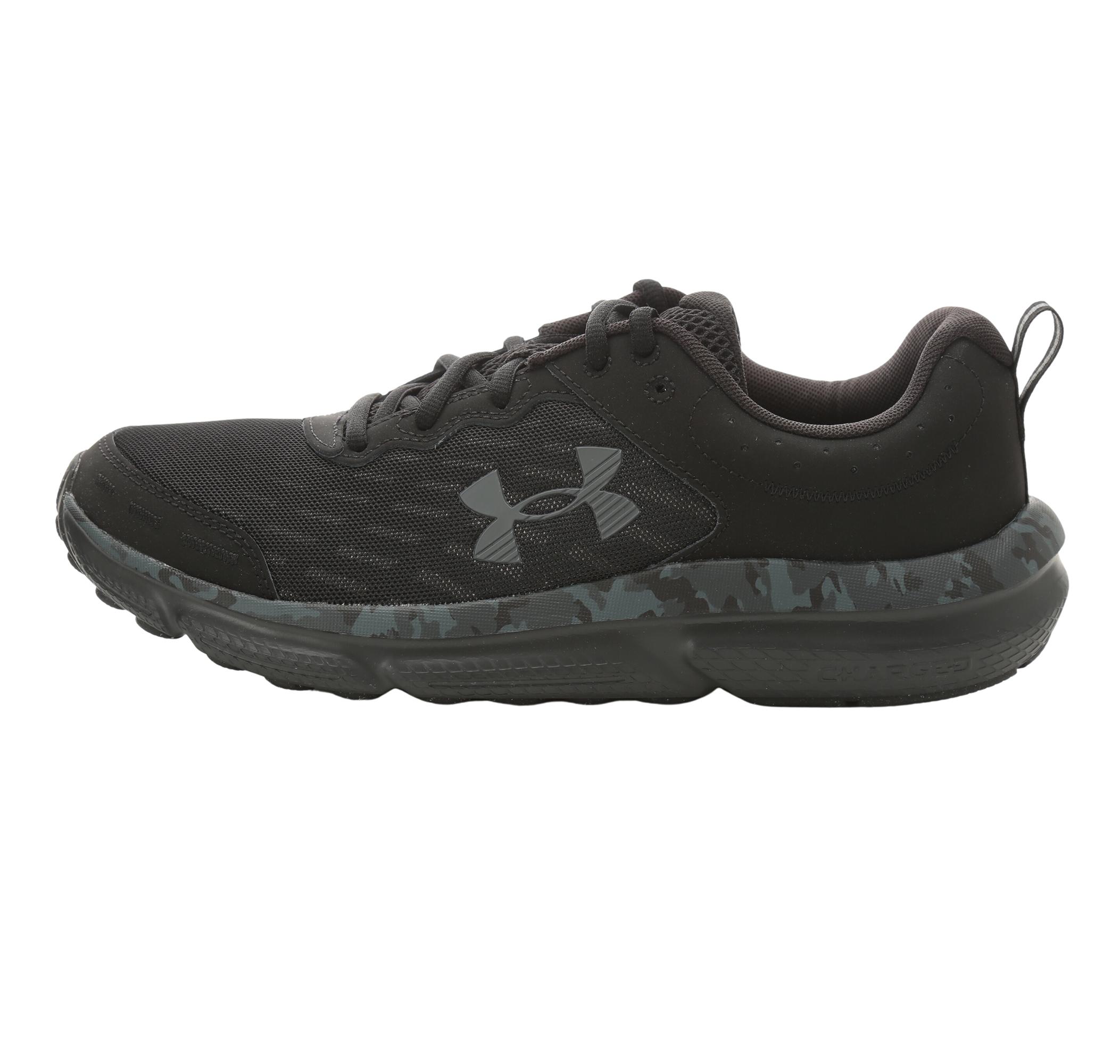 Мужские кроссовки Under Armour Ua Charged Assert 10 Camo