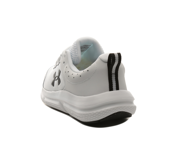 Under Armour Ua Charged Assert 10 Erkek Spor Ayakkabı Beyaz Under Armour Ua Charged Assert 10 Erkek Spor Ayakkabı Beyaz