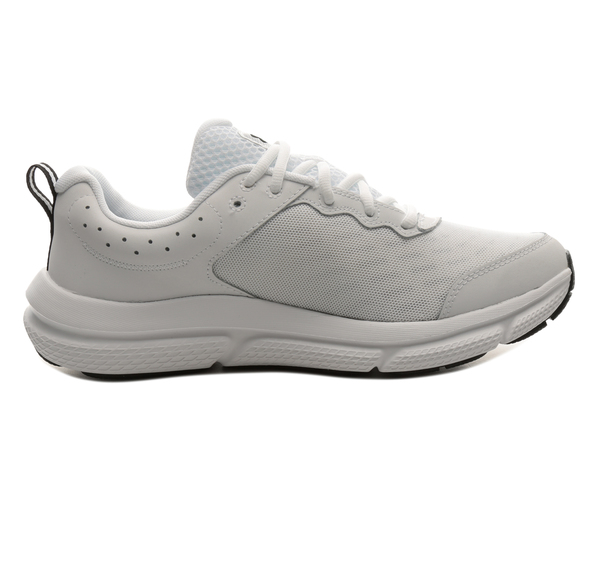 Under Armour Ua Charged Assert 10 Erkek Spor Ayakkabı Beyaz Under Armour Ua Charged Assert 10 Erkek Spor Ayakkabı Beyaz