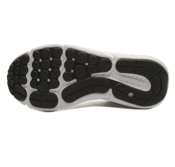 Under Armour Ua Charged Assert 10 Erkek Spor Ayakkabı Beyaz Under Armour Ua Charged Assert 10 Erkek Spor Ayakkabı Beyaz