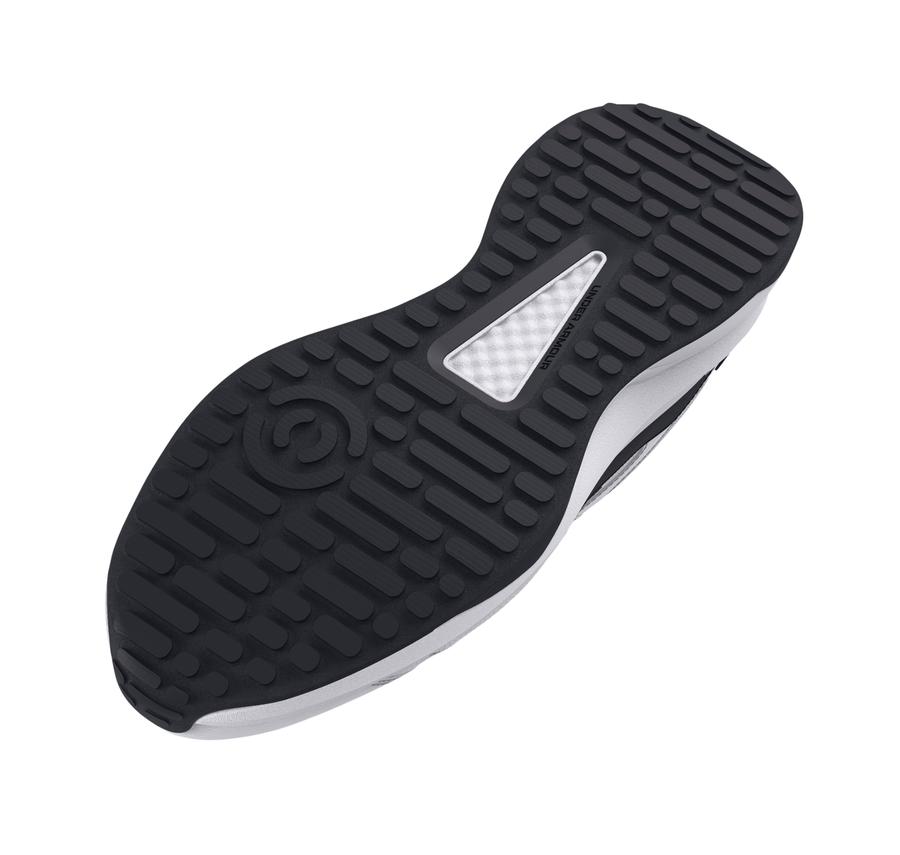 Under Armour Ua Charged Edge Erkek Spor Ayakkabı Beyaz Under Armour Ua Charged Edge Erkek Spor Ayakkabı Beyaz