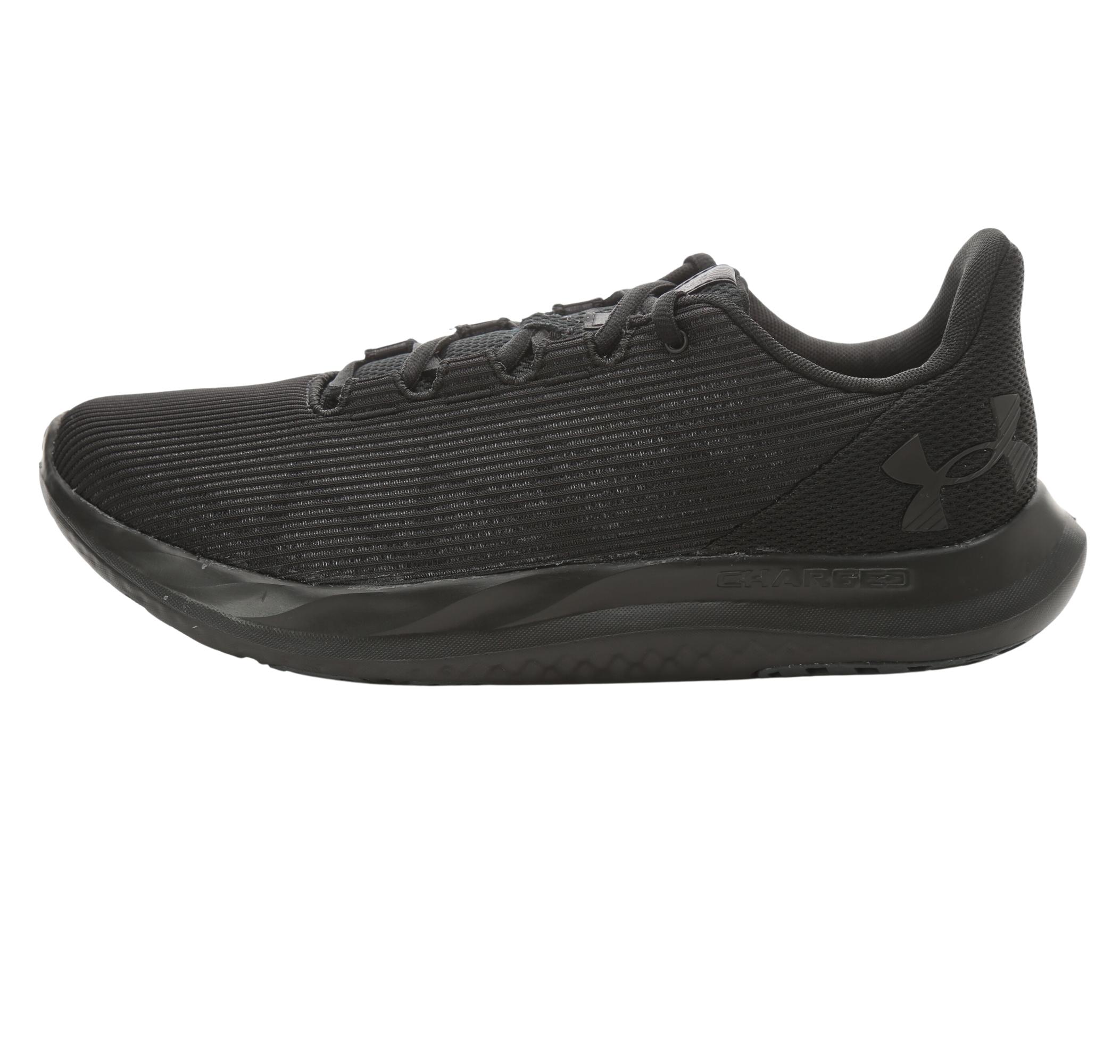 Мужские кроссовки Under Armour Ua Charged Speed Swift