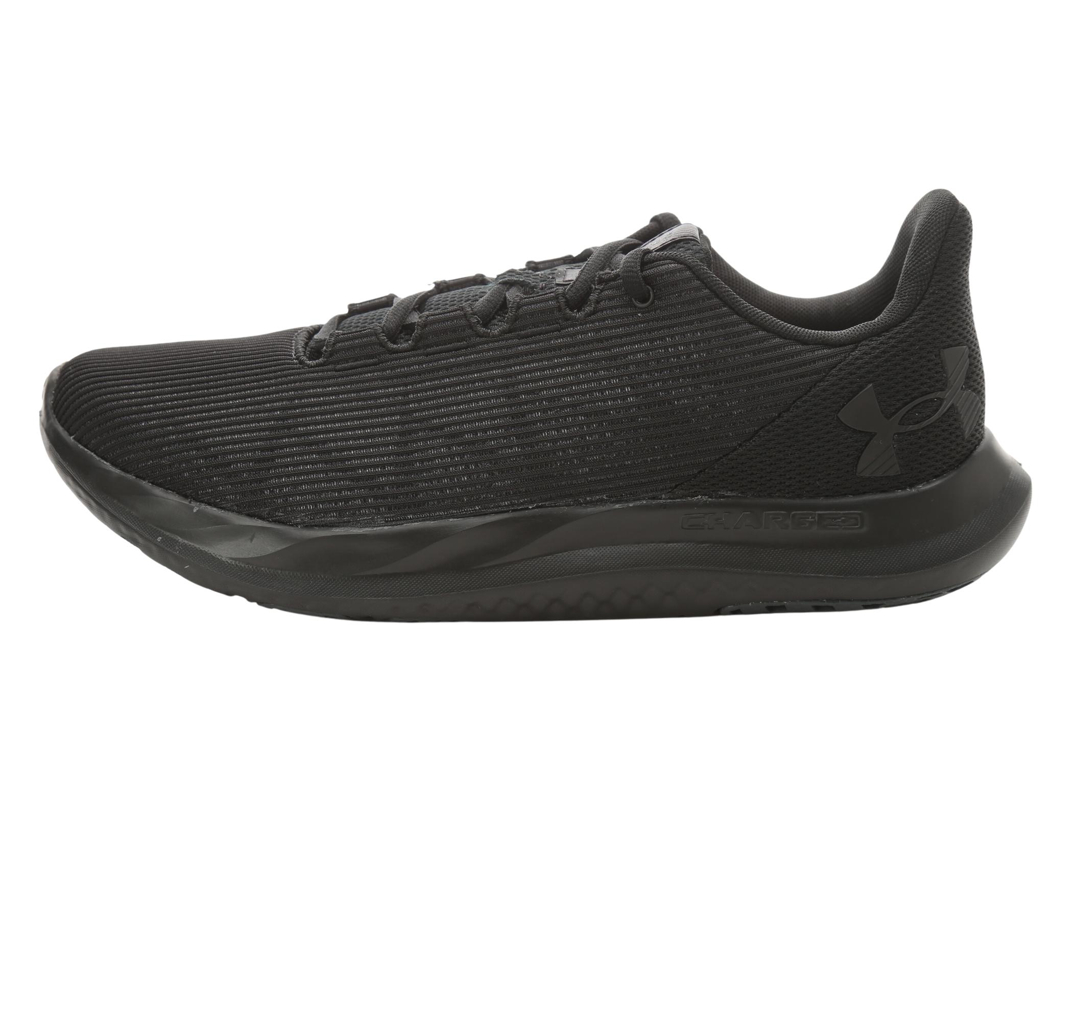 Мужские кроссовки Under Armour Ua Charged Speed Swift