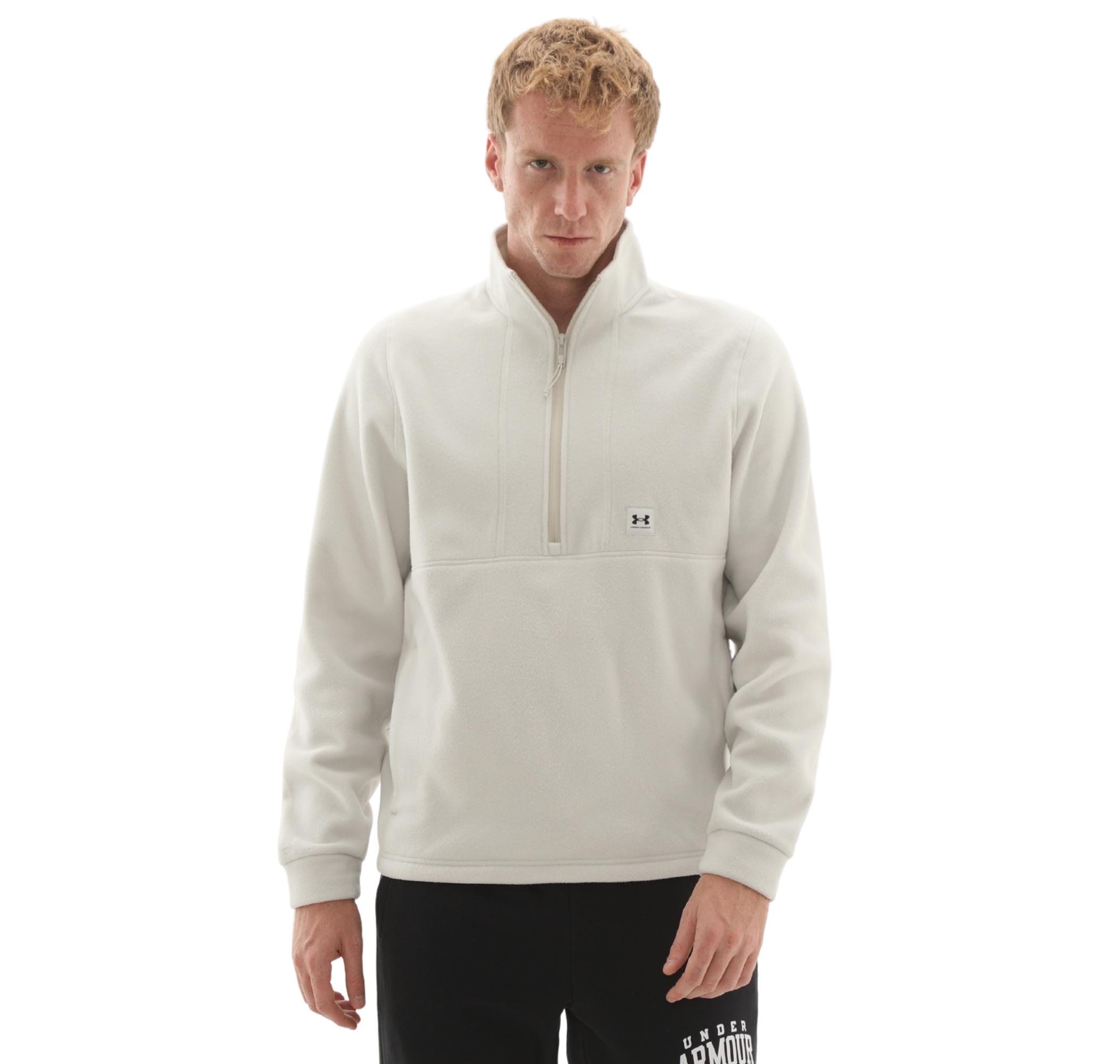 Мужской свитшот Under Armour Ua Expanse Fleece Hz