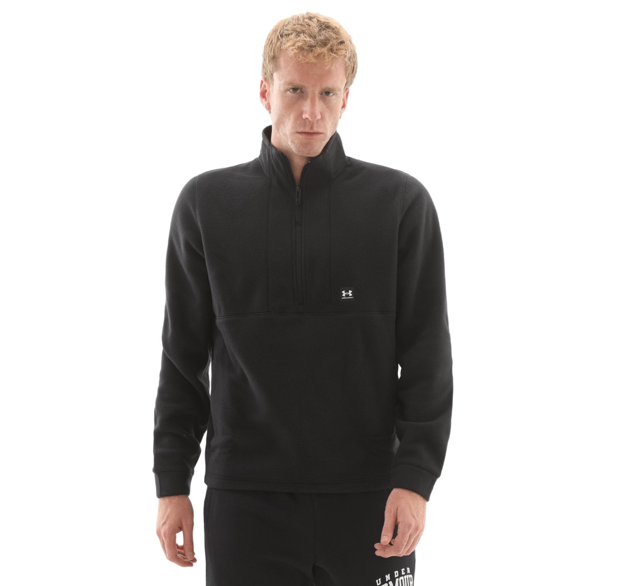 Мужской свитшот Under Armour Ua Expanse Fleece Hz