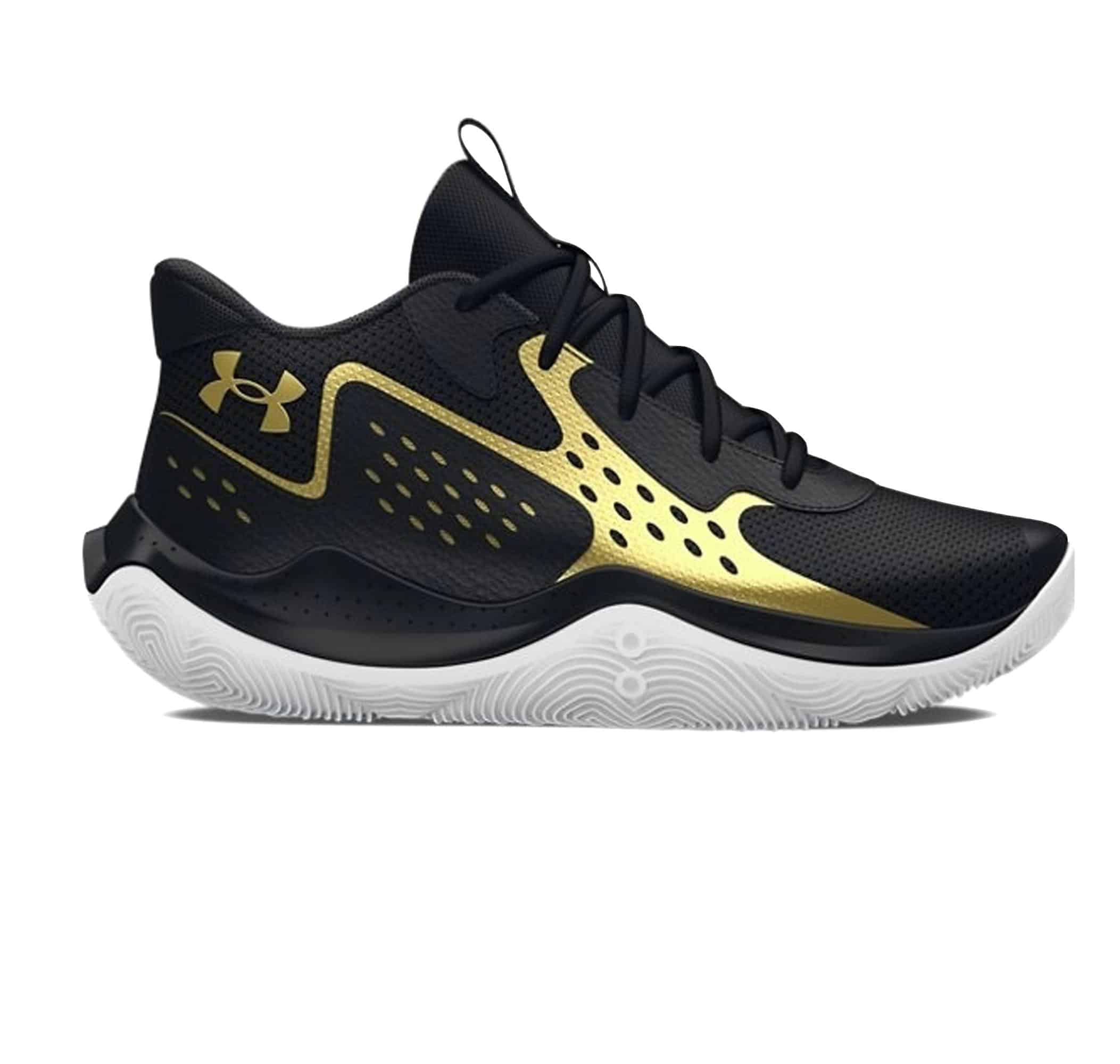 Детские кроссовки Under Armour Ua Gs Jet '23