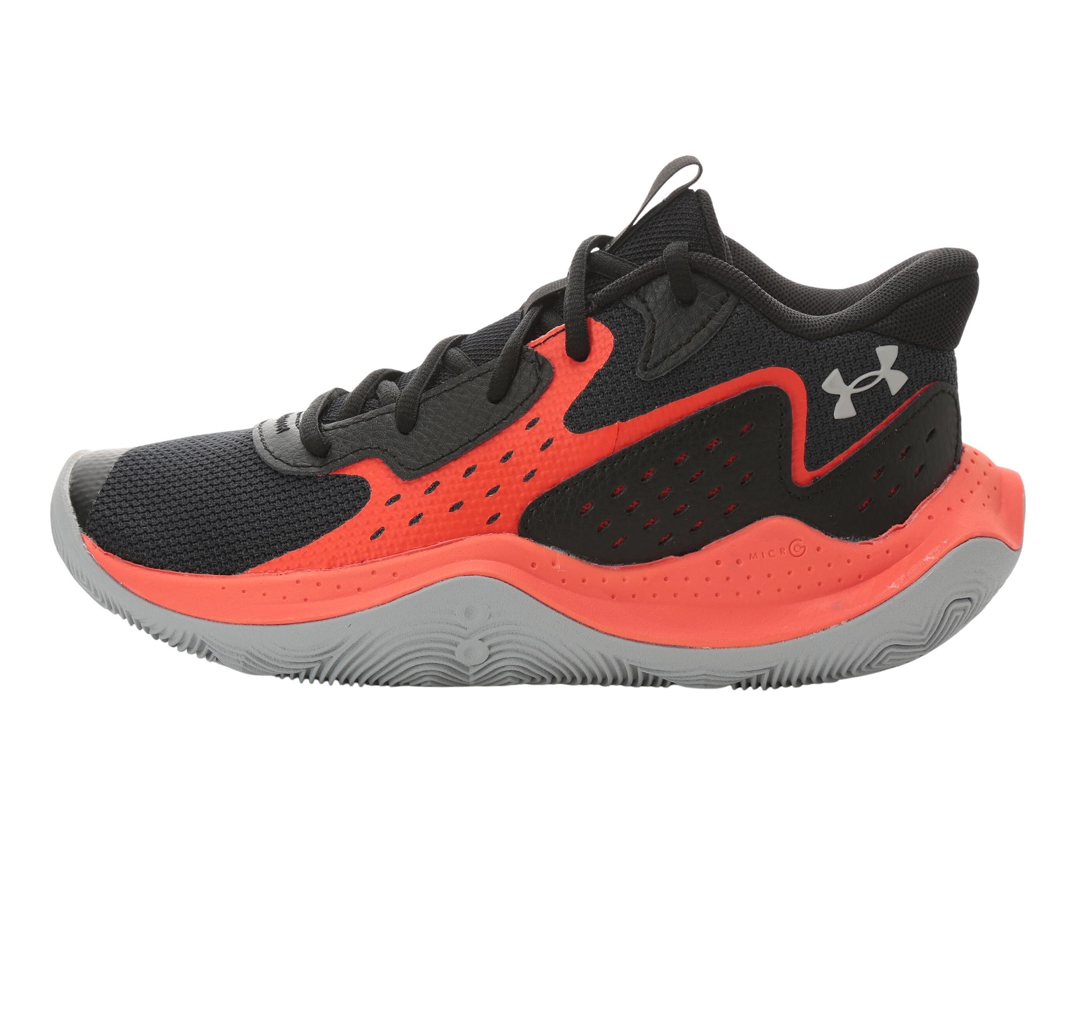 Детские кроссовки Under Armour Ua Gs Jet '23