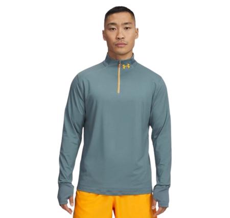 Under Armour Ua Launch Pro 1-4 Zıp Erkek Sweatshirt Under Armour Ua Launch Pro 1-4 Zıp Erkek Sweatshirt