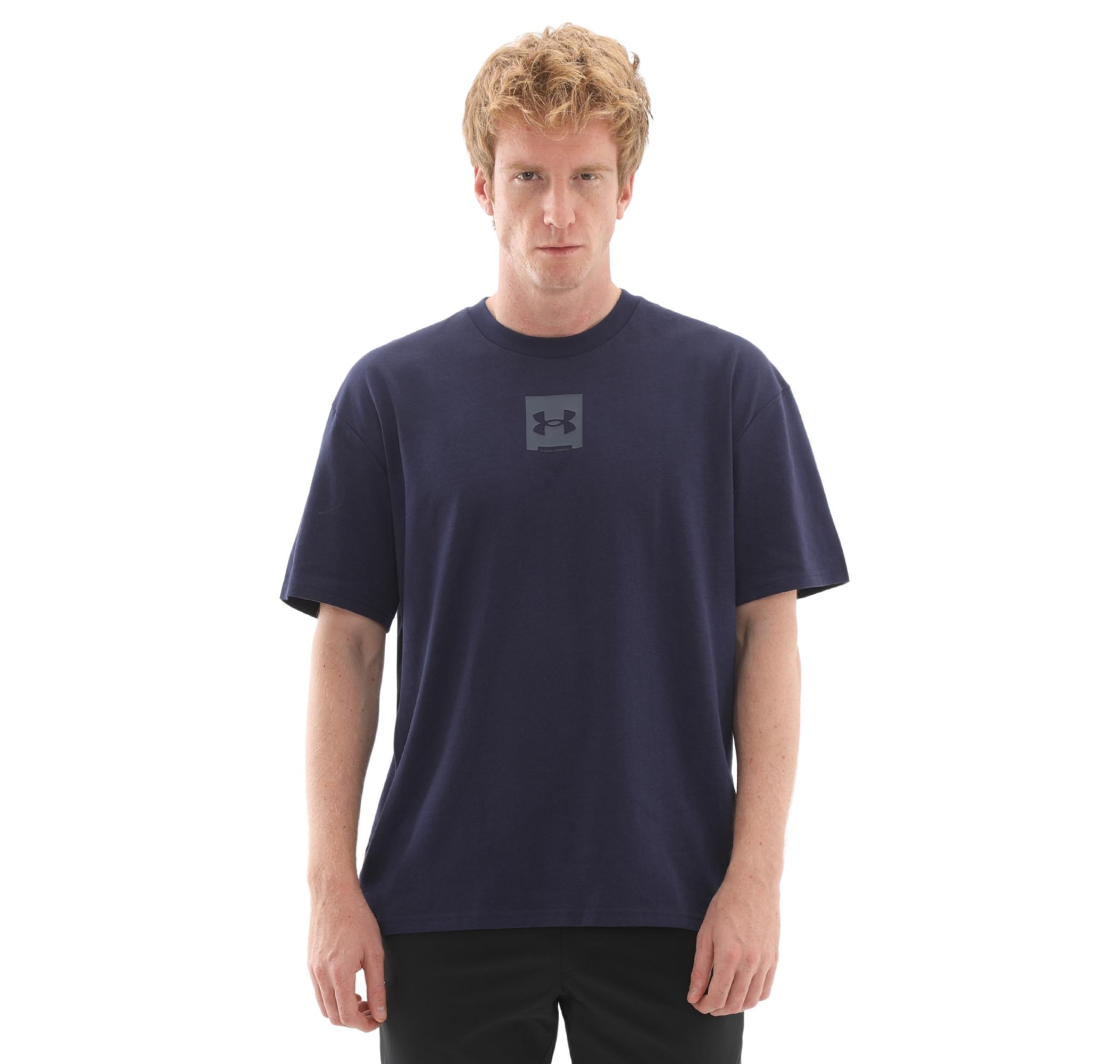 Мужская футболка Under Armour Ua M Hw Os Sm Box Ss