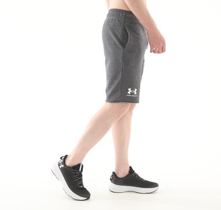 Under Armour Ua Rıval Terry Short Erkek Şort Ve Kapri Gri