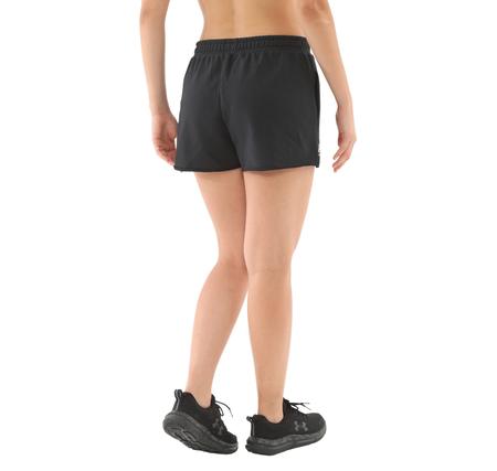 Under Armour Ua Rival Terry Short Kadın Şort Ve Kapri Siyah