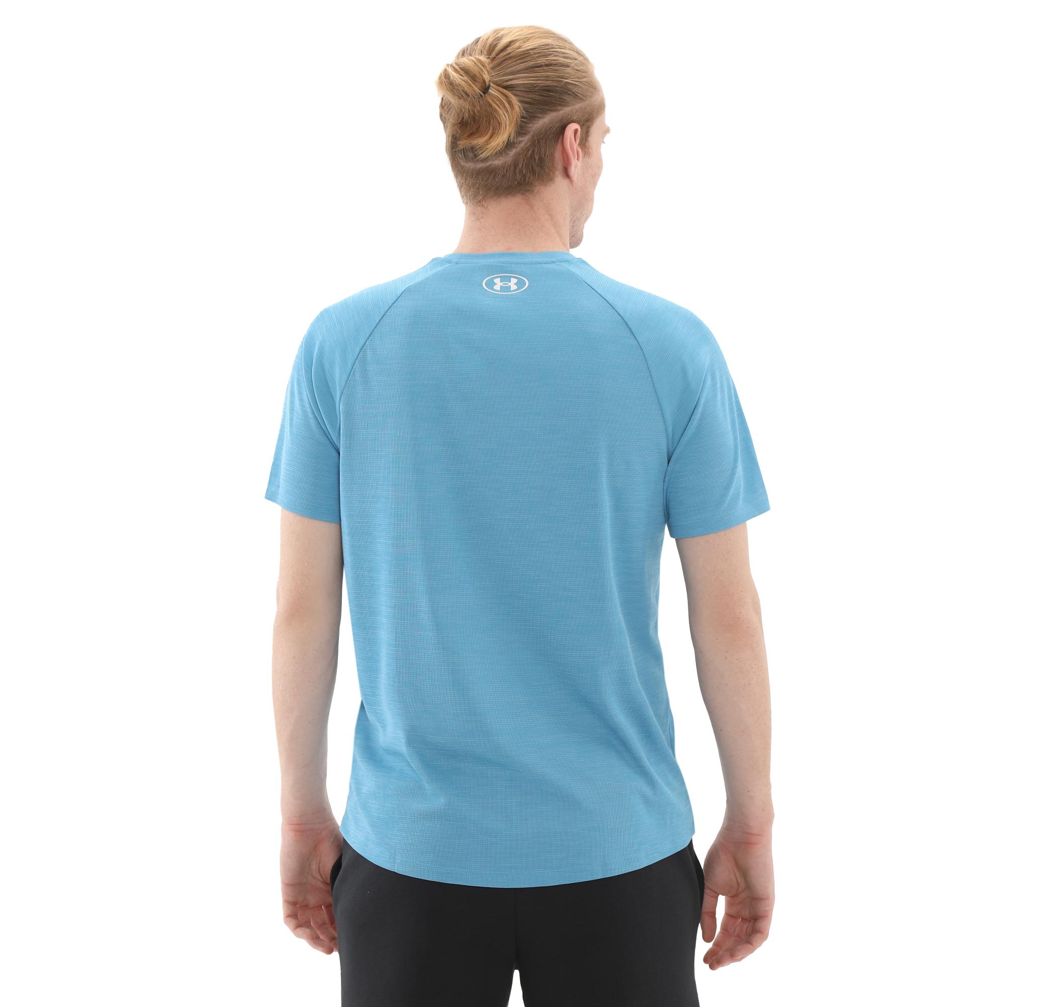 Мужская футболка Under Armour Ua Tech Textured Ss