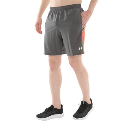 Under Armour Ua Tech Utility Shorts Erkek Şort Ve Kapri Gri