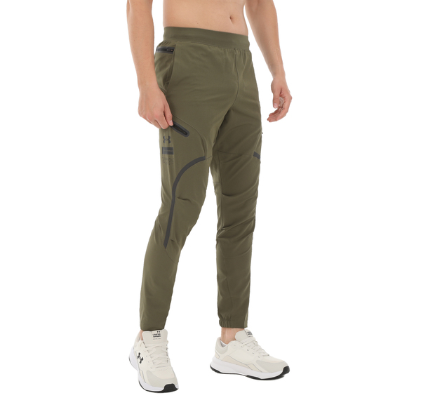 Under Armour Ua Unstoppable Cargo Pants Erkek Eşofman Altı Haki Under Armour Ua Unstoppable Cargo Pants Erkek Eşofman Altı Haki