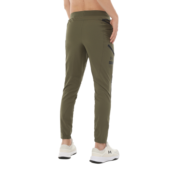 Under Armour Ua Unstoppable Cargo Pants Erkek Eşofman Altı Haki Under Armour Ua Unstoppable Cargo Pants Erkek Eşofman Altı Haki