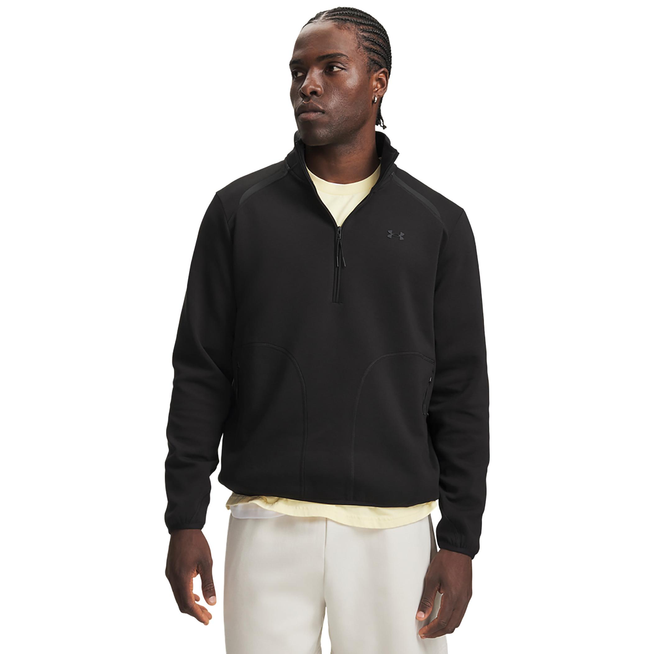 Мужской свитшот Under Armour Ua Unstoppable Flc 1-2 Zip